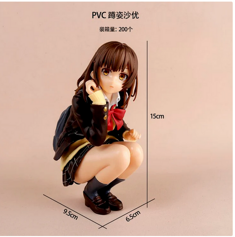 Ogiwara Sayu Anime Figures Cosplay PVC Statues Collectible Souvenirs for Anime Fans Gifts