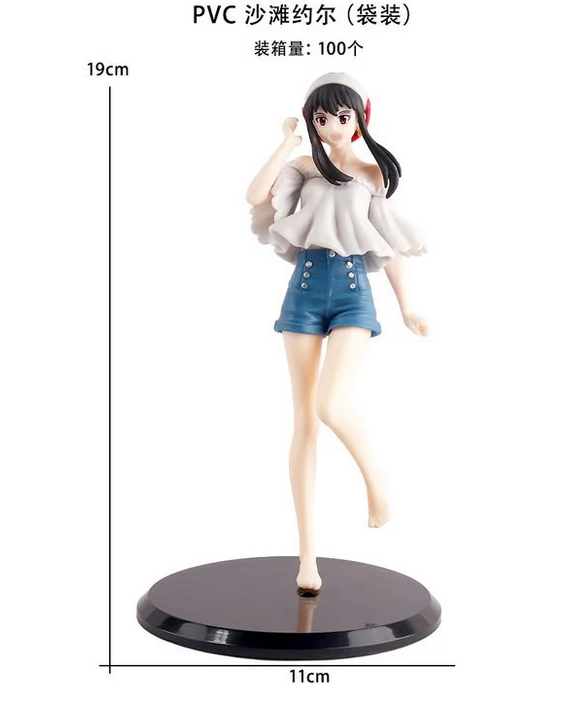 Yor Forger Summer Casual Walk Pose Anime Figure | 19cm Spy x Family Anya Forger Mom - Yor Walking Step Pose Action Figure for Table
