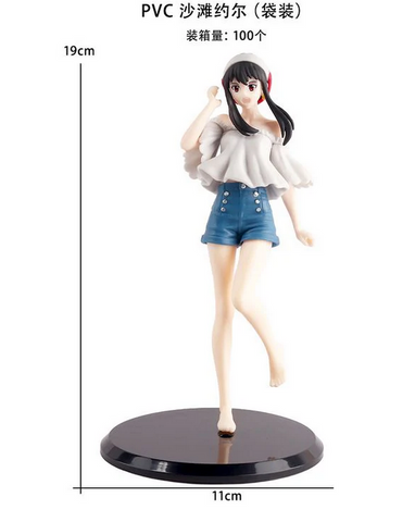 Yor Forger Summer Casual Walk Pose Anime Figure | 19cm Spy x Family Anya Forger Mom - Yor Walking Step Pose Action Figure for Table