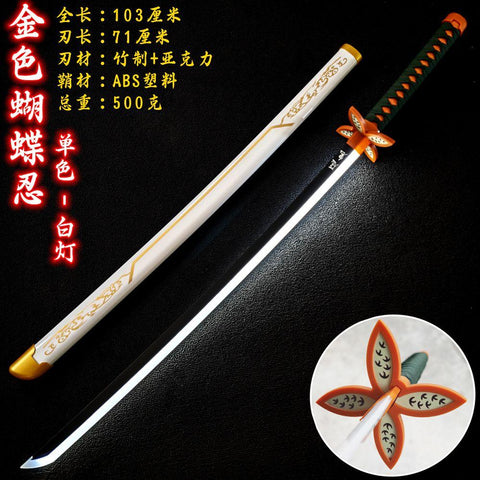 Demon Slayer Shinobu LED Katana/Sword Toy 104cm Life Size - Bamboo Wood Hashira Katana Shinobu Kochou Katana Perfect for Anime Gift, Cosplay, Merchandise